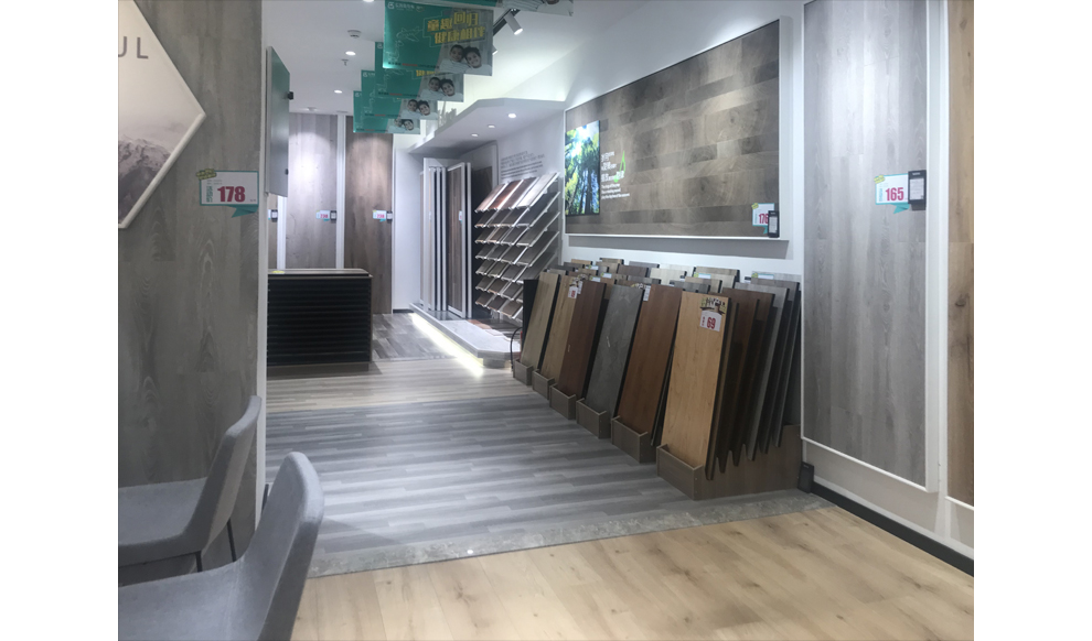 260㎡门店实景展示